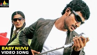 Bhayya Songs  Baby Nuvu Devamrutham Video Song  Vishal Priyamani  Sri Balaji Video [upl. by Eemyaj374]