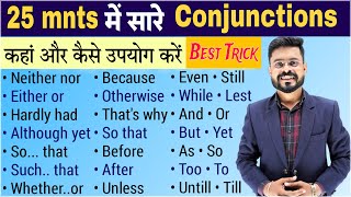 25 Min में Conjunctions की शानदार Practice  English Speaking Course  English Speaking Practice [upl. by Xantha]