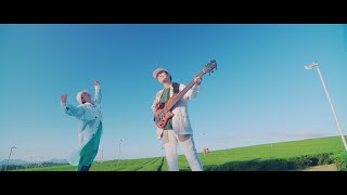 DREAMS COME TRUE「次のせ〜の！で  ON THE GREEN HILL  DCT VERSION」Official Video [upl. by Domenech]