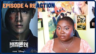 VIGILANTE 비질란테 EPISODE 4 REACTION  COPYCAT VIGILANTE REVEALED [upl. by Cuthbert]