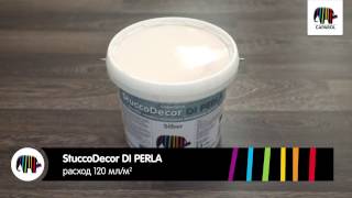 StuccoDecor Di Perla [upl. by Ahsiekan]