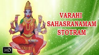 Varahi Sahasranamam  Powerful Mantra  DrR Thiagarajan [upl. by Giannini]