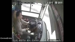 Fight Cause A Bus plunges off bridge into China’s Yangtze River in Chongqing China [upl. by Kilbride236]