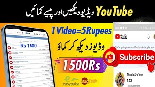 Avisobz earn money complete detail in this video [upl. by Glick]