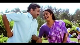 Sonnan Antha Kannadasan Video Songs  Tamil Songs  Varavu Ettana Selavu Pathana  Nasar Radhika [upl. by Marlowe]