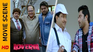 কে কার জমি নিলো  Move Scene  Loveria  Soham  Puja  Surinder Films [upl. by Ensign]