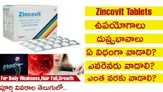 Zincovit Tablets UsesampSideEffects In TeluguBest MultivitaminampMultiMineral TabletsFull ReviewTelugu [upl. by Gallenz]