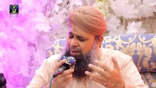 Heart Touching Naat  Owais Raza Qadri  New Mehfile Naat Naats 2017  RampR by STUDIO5 [upl. by Arathorn928]