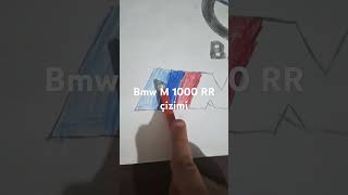 BMW M 1000 RR [upl. by Dyrraj418]