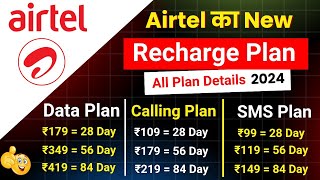 Airtel recharge plan 2024 । Airtel New recharge plan । Airtel calling plans । Airtel validity plan [upl. by Etnod]