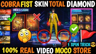 New Moco Store Event Cobra Fists Skin me Total Diamond Kitna Lagega Cobra fist skin moco store [upl. by Adna]