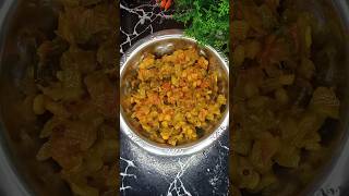 beerakaya pachana Pappu curry  recipe  you tobe Mini shorts  Telugu [upl. by Nylrehc]