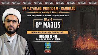 LIVE 8th Majlis  Day 3  Mau Abis Hasan Khan Najafi  59th Azadari Program 14462024  Kanodar [upl. by Ezar427]