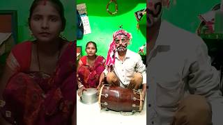 Munna Bhai 🤡 Dholak Clip Viral short dholak clips viralvideo video youtubeshorts couple [upl. by Justinian]