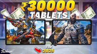 Best Tablets under 30000 in 2024⚡Which One Should You Buy⚡Best Tablet Under 30000 [upl. by Alaric]