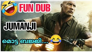 JUMANJI FUN DUB  JUMANJI MALAYALAM COMEDY  blopcutz [upl. by Ramedlaw]