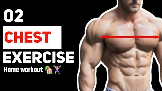 Chest workout  Chest Exercise  Chest Home Workout  chestworkout [upl. by Naeroled]