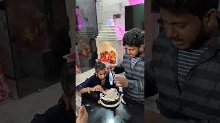 Facebook ka cake kat rahe hain amarnathpriya [upl. by Etennaej279]