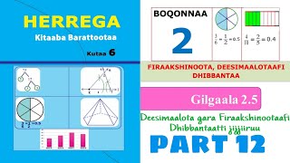 Herrega kutaa 6ffaa Boqonnaa 2 part 12 Gilgaala 25 [upl. by Allie687]