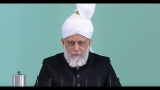 Urdu Friday Sermon 13th April 2012  Islam Ahmadiyya [upl. by Dnomayd]