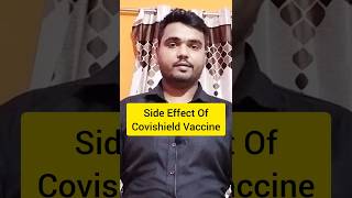 Covishield Vaccine Side Effects [upl. by Sulihpoeht]