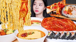 ASMR MUKBANG  이게 그렇게 맵다고요 맵맵맵 조합 🔥 한정판 킹뚜껑 마라맛 amp 실비김치 amp 땡초참치김밥 먹방 SPICY RAMYUN KIMCHI GIMBAP [upl. by Ardeed]