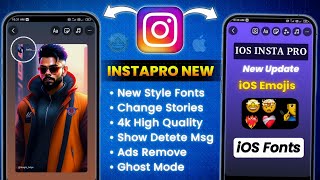 Insta Pro 2 Features ⚡Insta Pro 2 Update kaise kare  instapro  honista iphone story [upl. by Airrat]