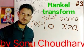 Hankel transform of a functionExample of Hankel transformby Sonu Choudhary [upl. by Orv]