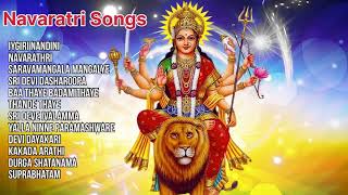 Navaratri Devi Songs Collection  Kannada Bhakthi Geethegalu  Kannada Devotional Songs [upl. by Natsuj]