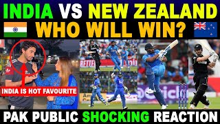 INDIA VS NEW ZEALAND ICC WORLD CUP 2023  WHO WILL WIN  PAK PUBLIC REACTION  SANA AMJAD [upl. by Allveta268]