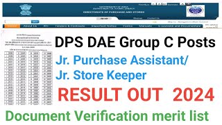 ✅ DPS DAE Group C Posts Written Result OUT Download Merit List PDF 👇 How to download dps dae result [upl. by Ellessig310]