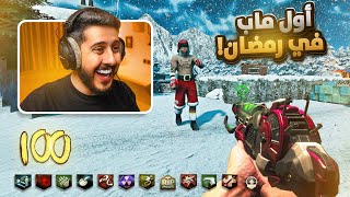 زومبي بلاك اوبس 3  أول ماب في رمضان  وحش رجل الثلج ⛄🔥 [upl. by Merideth]