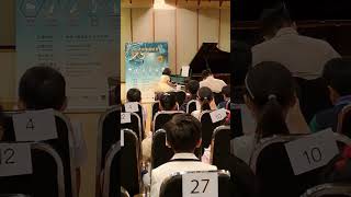 piano competition [upl. by Christina]