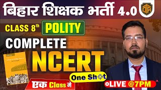 NCERT Polity Class 7  Class 7 Polity NCERT One Shot  Complete NCERT Polity Class by Prashant Sir [upl. by Vivianne]