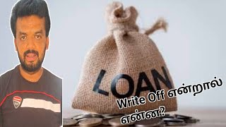 Loan write off in tamilLoan written offCibil Report Tamizhan Karthick [upl. by Atoiganap690]