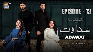 Adawat Episode 13  24 December 2023 English Subtitles  ARY Digital [upl. by Pavior]