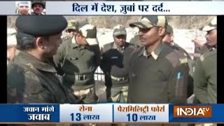 In New Video Army Jawan Complains about Harassment by Seniors [upl. by Madlen]