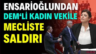 AKPli Ensarioğlundan Demli Vekile Küfür Apar Topar Ara Verildi [upl. by Itnaihc]