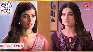 Savi vs Reva  Ep1235  Latest  Ghum Hai Kisikey Pyaar Meiin  MonSun  8PM [upl. by Wycoff923]