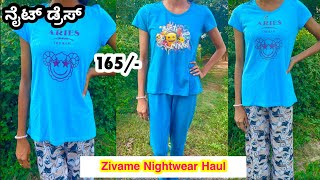 Zivame Night Drees Haul Nightwear Dress For Ladies Zivame T shirt Haul Loyal Dream World [upl. by Coppinger]