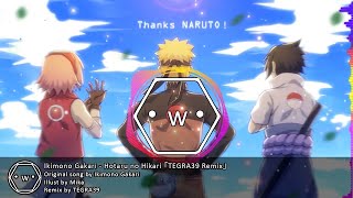 「Koplo」 Naruto Shippuden Ikimono Gakari  Hotaru no Hikari 「TEGRA39 Remix」 [upl. by Ailongam]