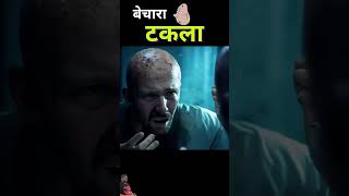 amazingfacts story animation cartoon motivation movie moviefacts factsinhindi facts [upl. by Dasya]