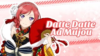 Datte Datte Aa Mujou  Maki Nishikino  Love Live [upl. by Leziar]