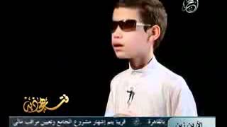 Exclusif  Récitation Coranique ۩ Enfant qui recite ECOUTE ۩ ۞ Emouvant Masha ALLAH [upl. by Suiravad]