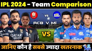 IPL 2024  Rcb Vs Mi Team Comparison 2024  Rcb Vs Mi Playing 11 2024 [upl. by Leeland]