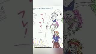 Demon slayer funny moments poor muchiro mitsuri rengoku obanai muchiro demonslayer kny [upl. by Wendelina]