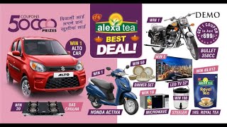 Alexa tea Draw Best Deal 24112024 [upl. by Okiruy]