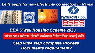 New Electricity connection apply in Delhi 🔥I TPDDL new connection online apply I DDA I DDA Narela 🔥 [upl. by Dettmer]