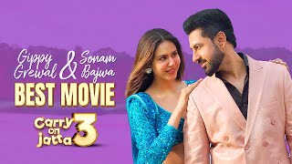 Gippy Grewal And Sonam Bajwa Best Scene  Carry On Jatta 3  Chaupal  Latest Punjabi Movie 2024 [upl. by Oliana]