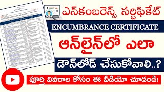 How to Download Encumbrance Certificate in Telangana Andhra Pradesh  Tech Patashala [upl. by Winsor]